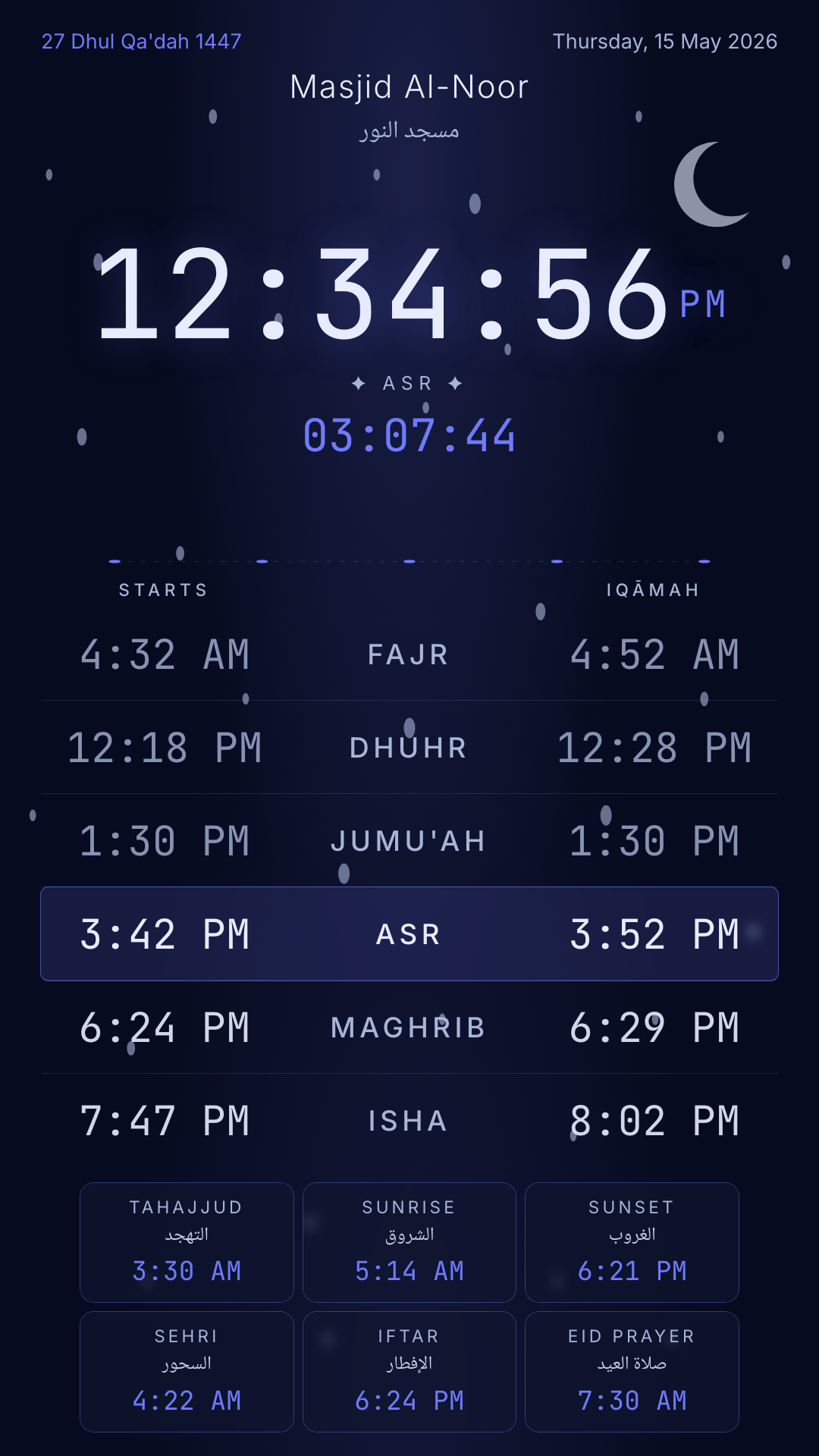 A prayer-time clock in portrait orientation on a vertically mounted TV