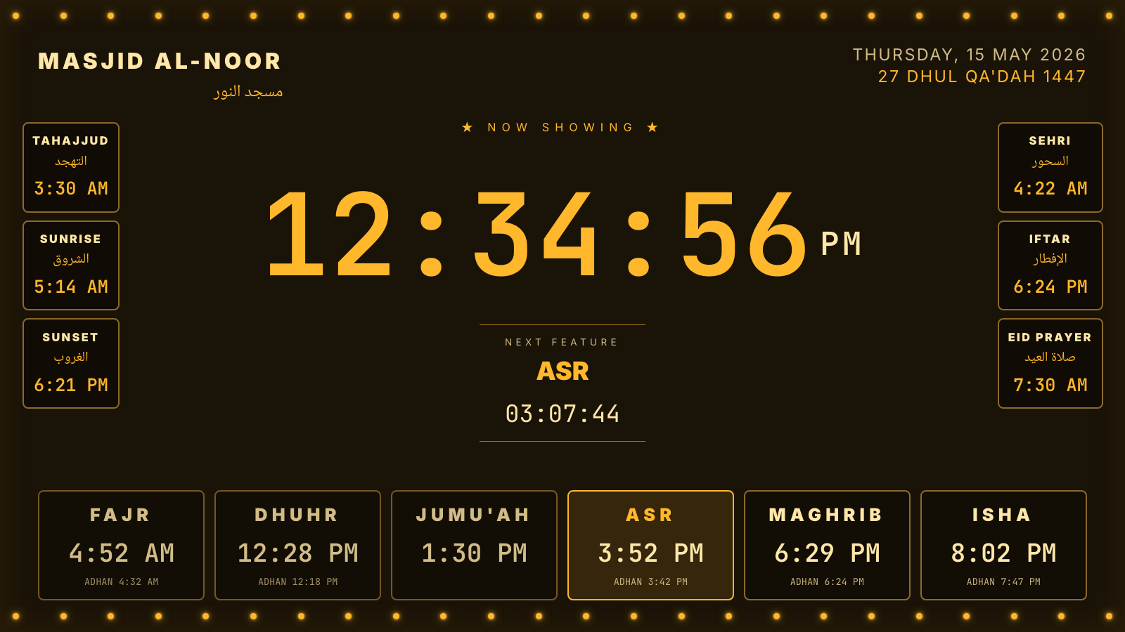 Cinema Marquee theme preview