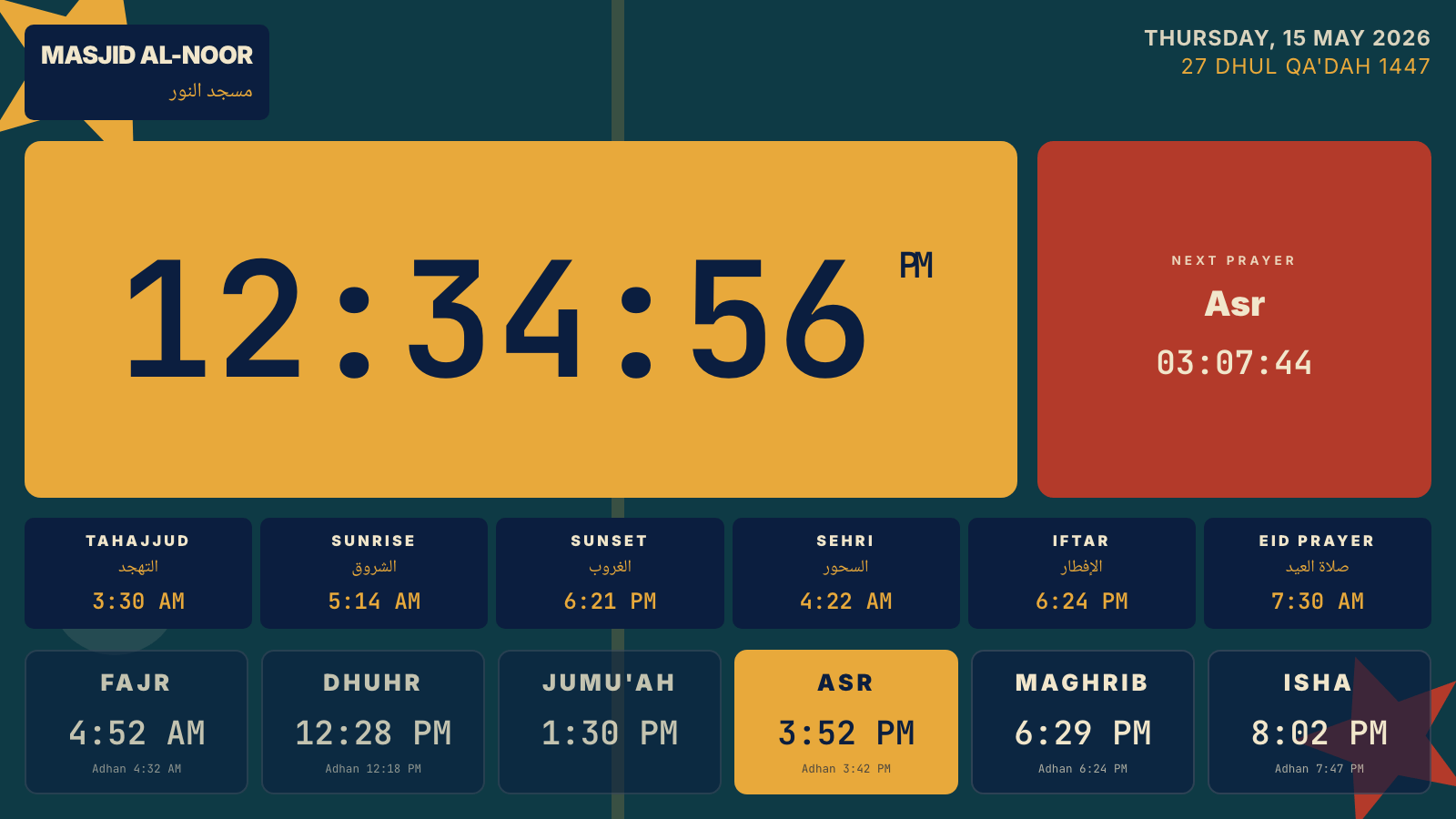 Geometric Tessellation theme preview