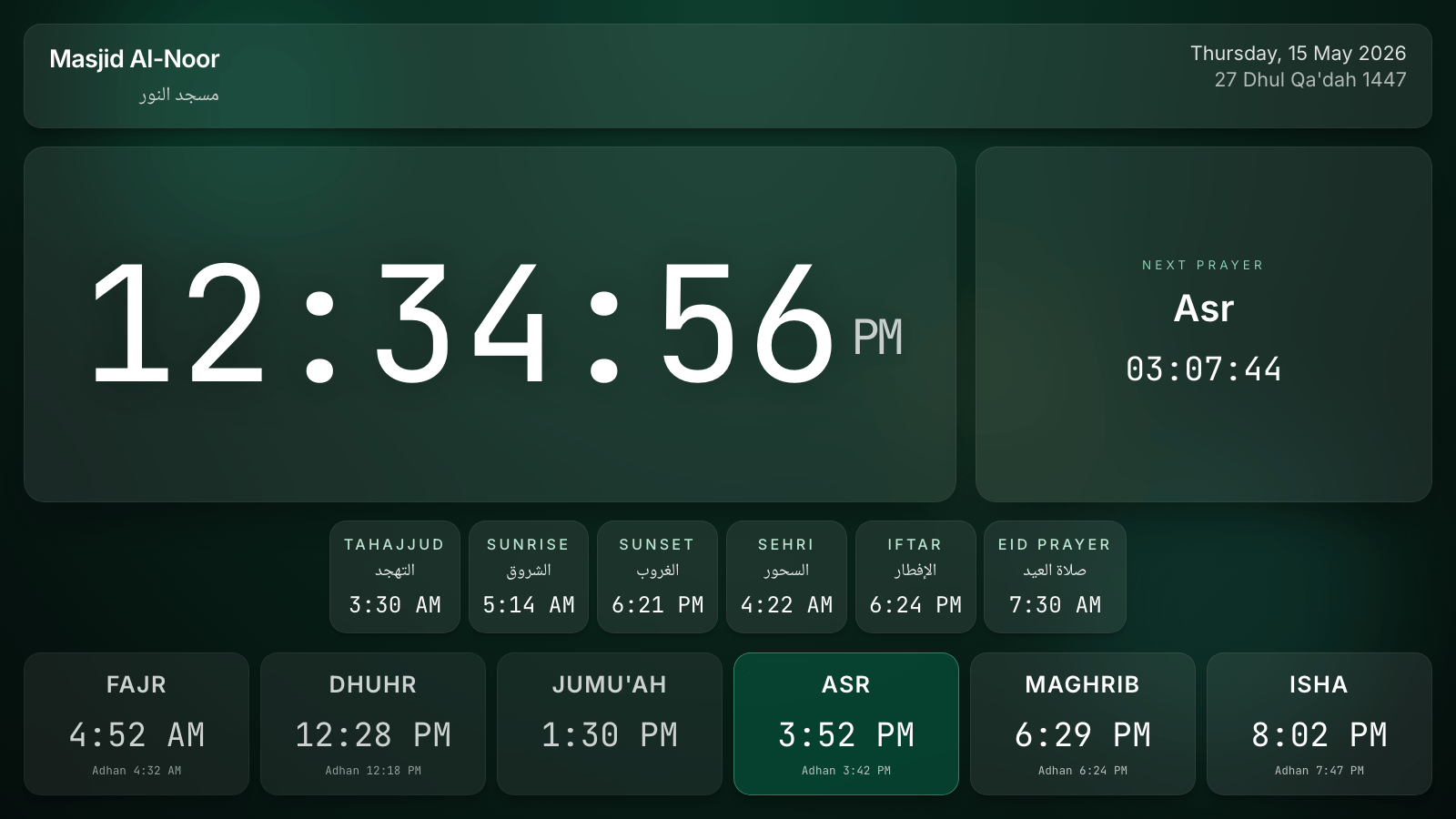 Emerald Glass theme preview
