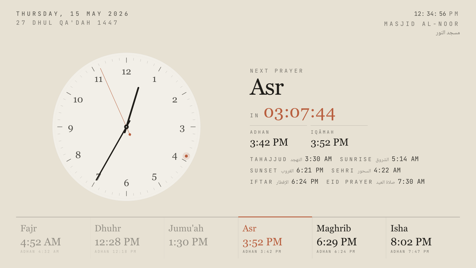 Hushed Hour theme preview