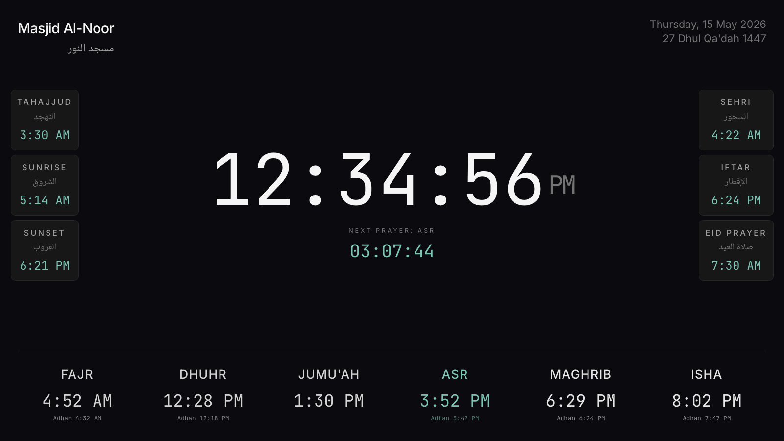 Minimal Dark theme preview