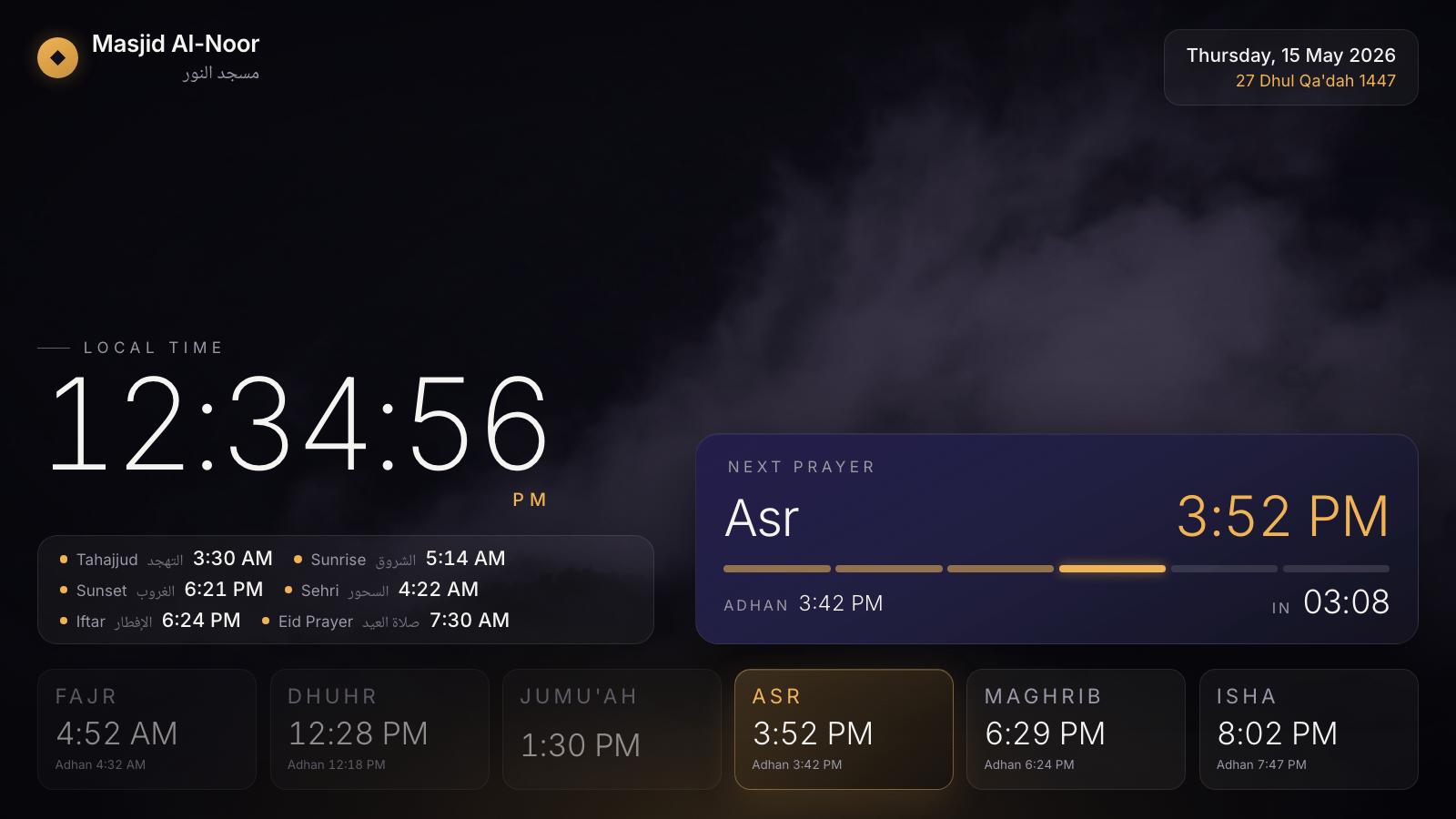 Nightfall theme preview