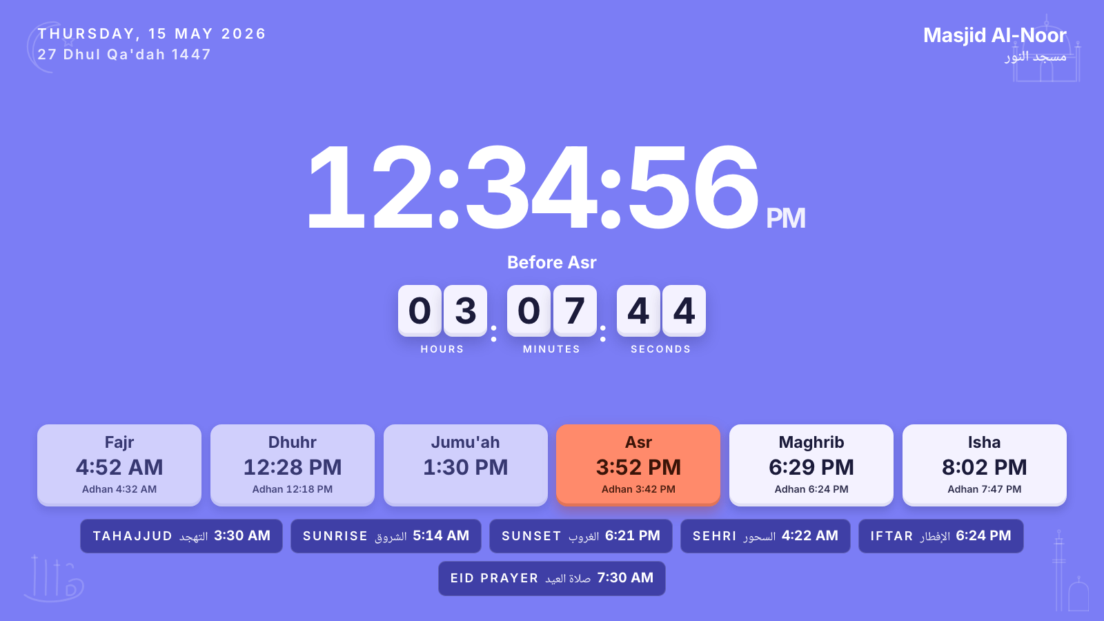 Periwinkle Calm theme preview