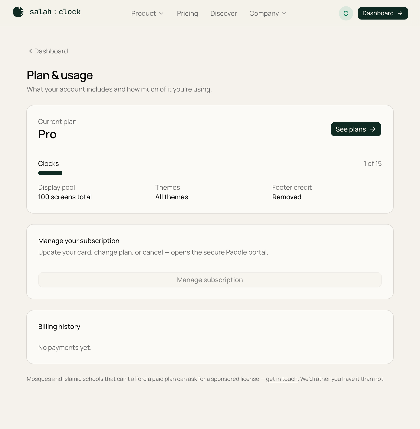 The plan and usage page with usage bars for clocks, displays, and themes