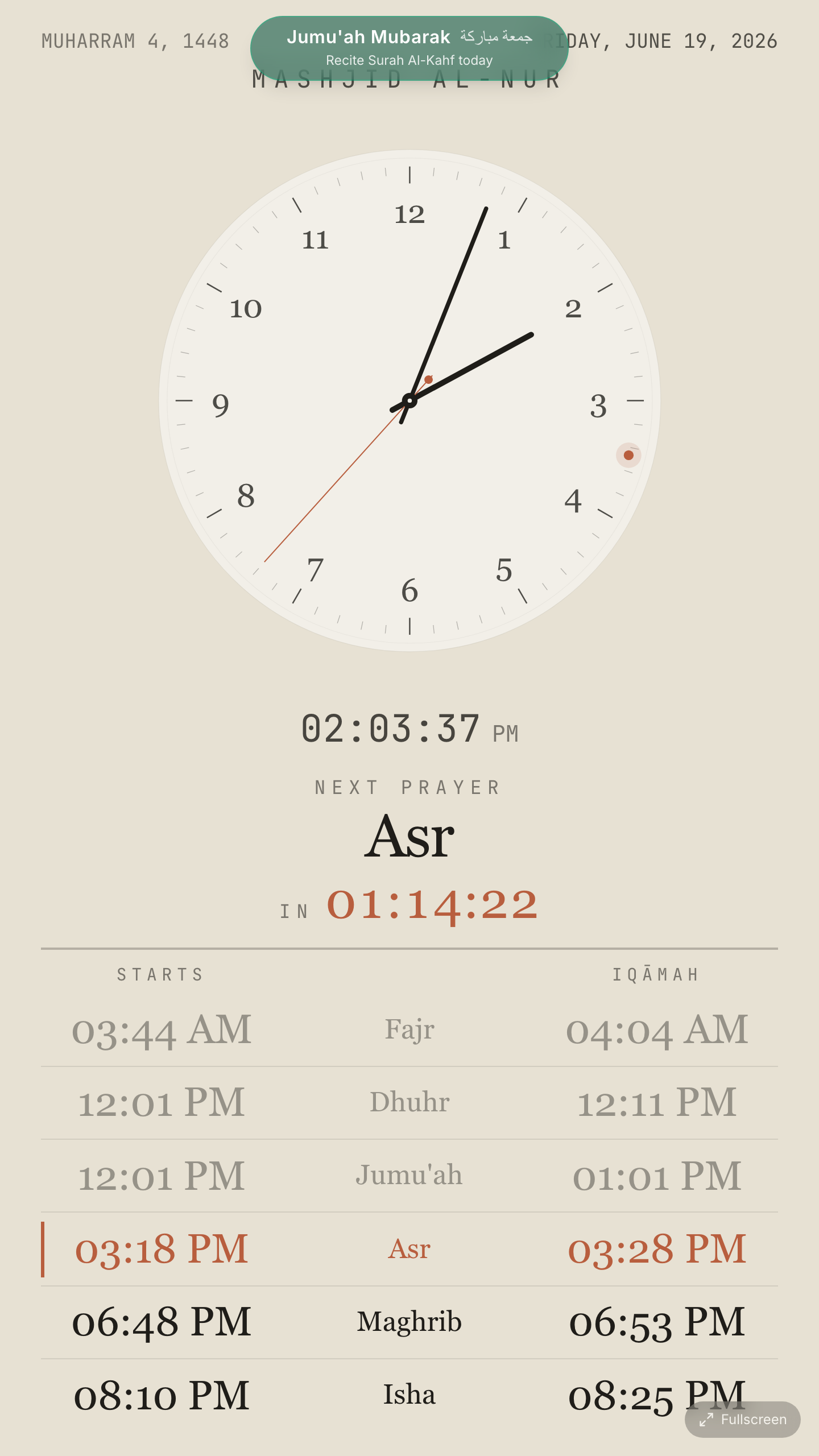 A prayer clock shown in portrait orientation on a vertically-mounted TV