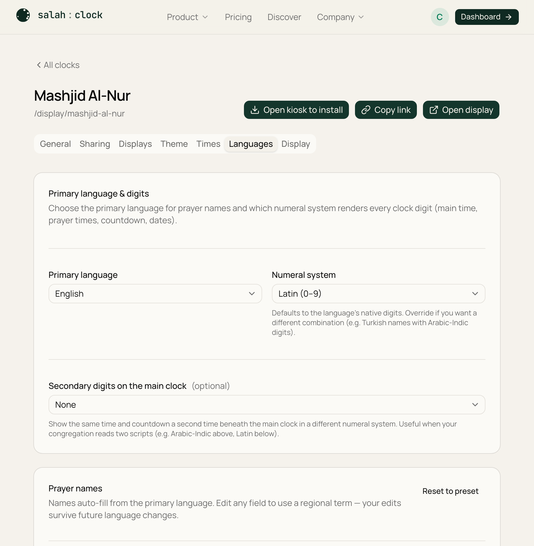 Language dropdown, numeral system options, and prayer-name override fields