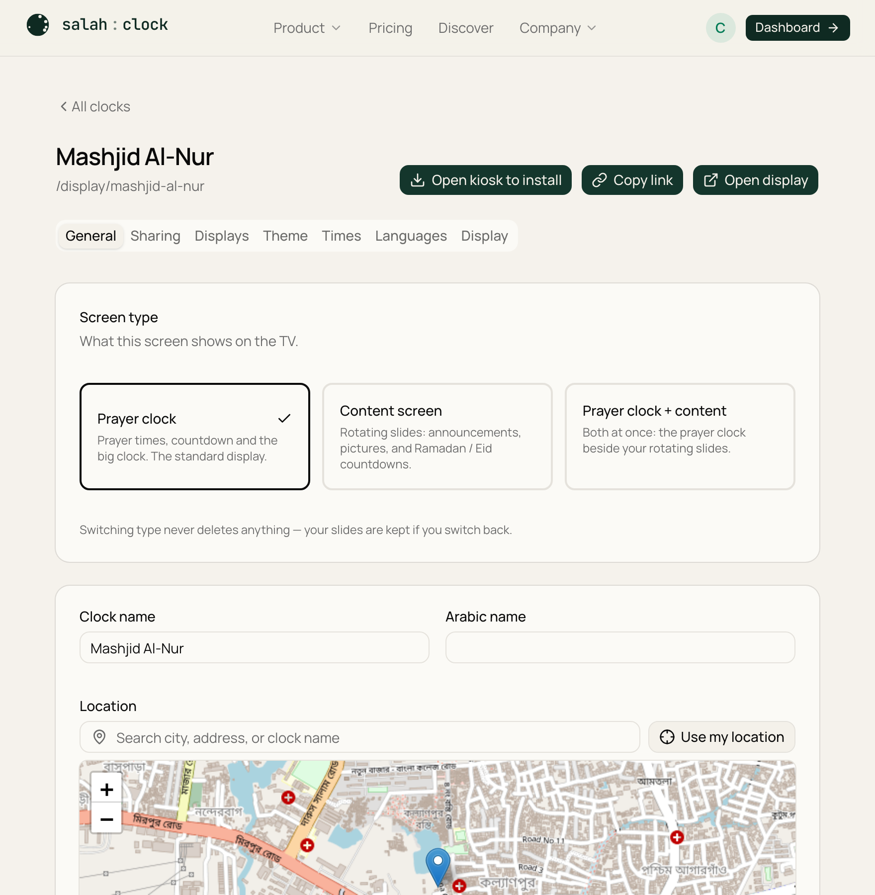 The clock settings page showing the row of tabs